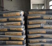 撫順回收阿克蘇船舶涂料-回收偏釩酸鈉-清理庫存