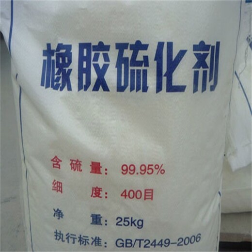 天津回收环氧树脂E51厂家