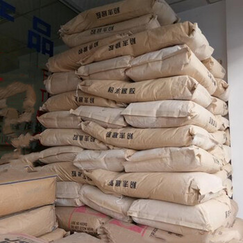 高要回收叔胺過期十六叔胺收購