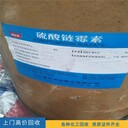回收丁苯橡膠無錫回收三元乙丙橡膠公司