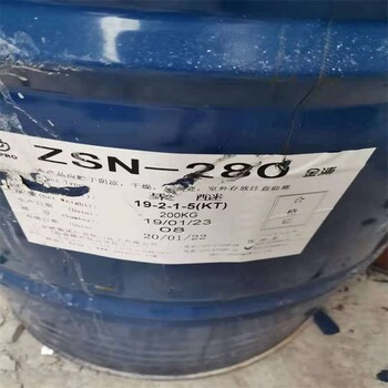臨海快速上門回收醋酸甲脒廠家報(bào)價(jià)