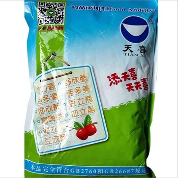 過(guò)期鉬鉻紅回收價(jià)格走勢(shì)