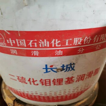 苏州长期回收精质双环戊二烯