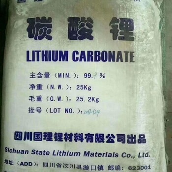 吉林回收硫酸亞錫