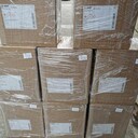 菏澤回收光學(xué)玻璃原料廠家