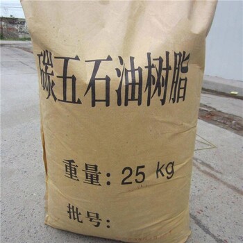 丹东回收化学品原料回收用途