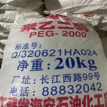 蘇州回收愛卡金屬粉