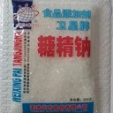 錦州回收回收化學(xué)品原料用途