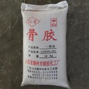 蘇州廠家回收塑料顏料染色粉