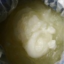 蘇州地區(qū)回收甲基丙烯酸縮水甘油酯
