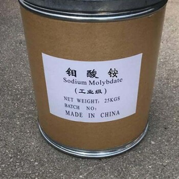 儀征回收玻璃原料公司