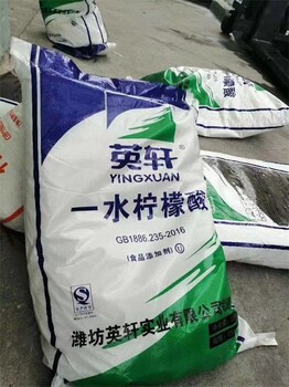 資興回收叔胺過期十六十八叔胺收購