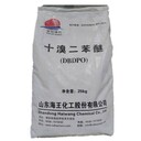建陽(yáng)回收銻錠報(bào)價(jià)