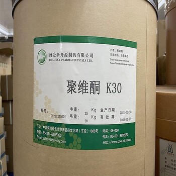 拉薩回收鋅粉,回收?qǐng)?bào)廢鋅粉資質(zhì)
