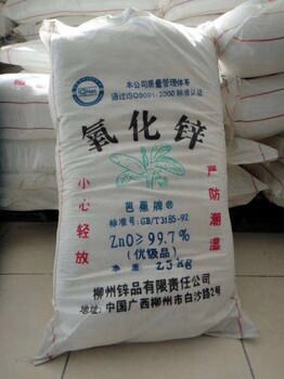 過期紅丹粉回收價格走勢