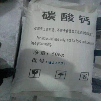 云浮回收聚四氟樹脂-回收厚漿型氯化橡膠漆-過(guò)期清理