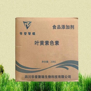 广州回收八甲基硅油-回收树脂固化剂-支持定制