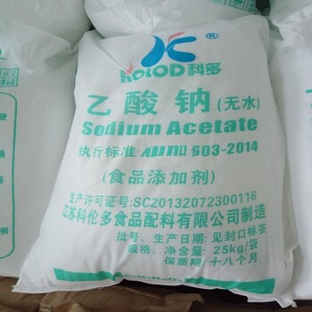 荊州回收玻璃原料用途