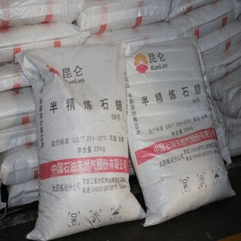 蘇州長期回收刺梧桐膠