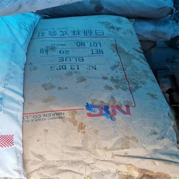 蘇州長期回收路博潤蠟粉