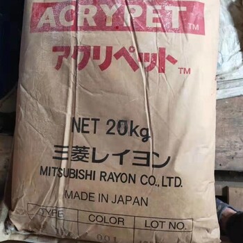 新泰回收十二十四叔胺