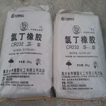蘇州長期回收聚酯樹脂PETP