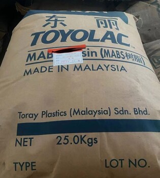 蘇州回收愛卡金屬粉