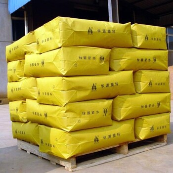 河源回收化妝品原料鈦白粉-回收工業(yè)油漆-庫(kù)存處理