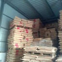 蘇州大量回收鹽酸左旋咪唑原料