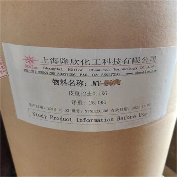 常德回收氧化銻資質(zhì)