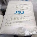 回收環(huán)氧自流平涂料無錫回收塑膠原料公司