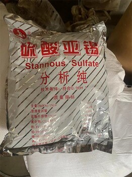 惠州回收船舶防銹涂料-回收銅金粉-現(xiàn)場看貨