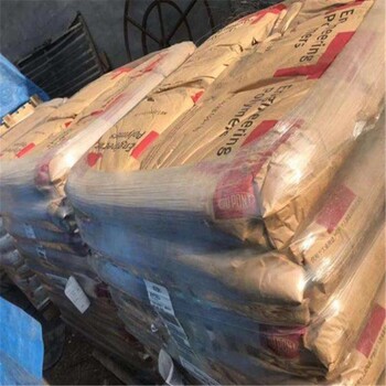 文成縣回收回收化學(xué)品原料公司