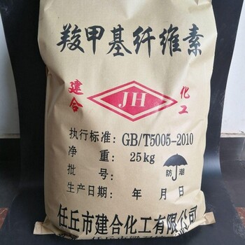 資興回收叔胺過期十六十八叔胺收購