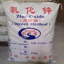 東莞回收H酸-回收橡膠促進(jìn)劑-歡迎來電