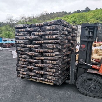 平頂山回收氧化銻價(jià)格