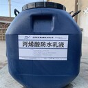惠州回收二鉬酸銨-回收吡咯烷酮羧酸鈉-清理庫(kù)存