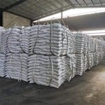 天津上门回收PVC复合稳定剂报价