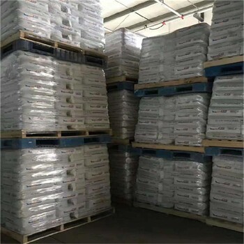 九江回收碘酸鉀-回收工業(yè)防腐涂料-清理庫存