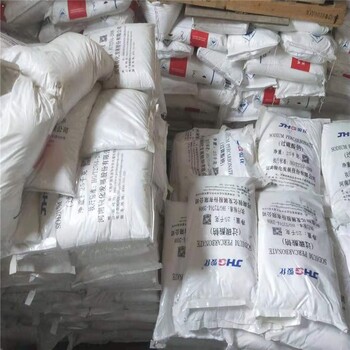 杭州回收稀釋劑報價