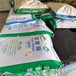 回收船舶防銹涂料蘇州回收聚氨酯樹脂公司
