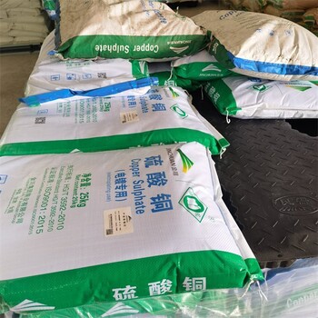 上饒回收佐敦稀釋劑-回收卡拉膠-庫存處理