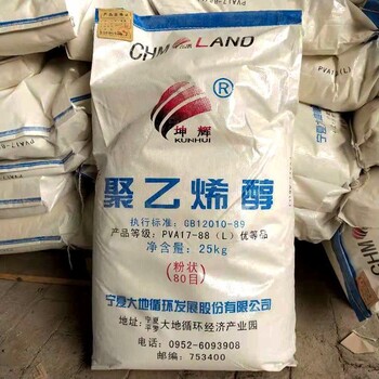 天津上门回收日化级二氧化钛库存收购