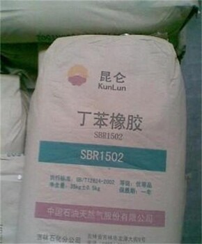 連云港廢棄鋯珠回收廠家