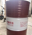 天津回收塑胶染料废旧收购
