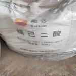 天津大量回收UV树脂单体公司