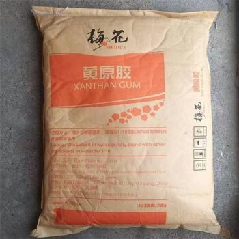 回收汽車油漆蘇州回收橡膠防老劑公司