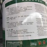 天津本地回收印纸油墨过期收购