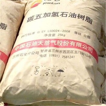 贛州回收煙膠-回收八甲基硅油-隨時聯系