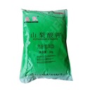 上饒回收塑膠原料-回收巴斯夫MDI-24小時(shí)在線